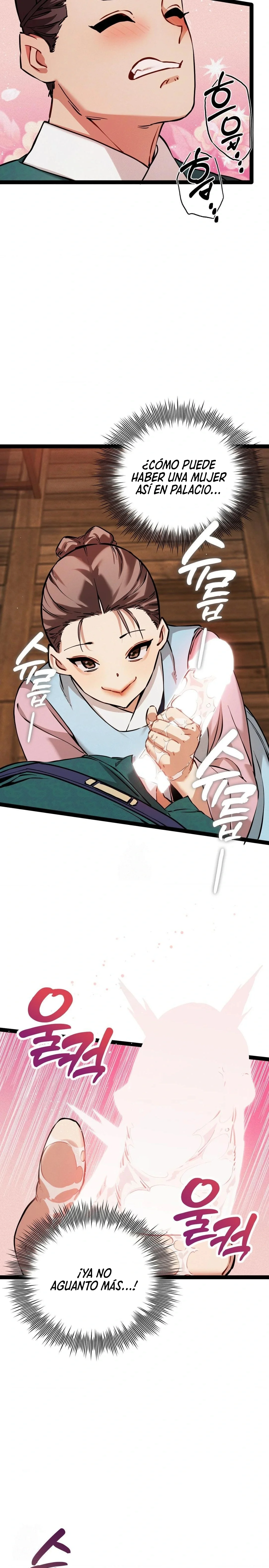 El Eunuco de la Corte Capítulo 5 - Page 13
