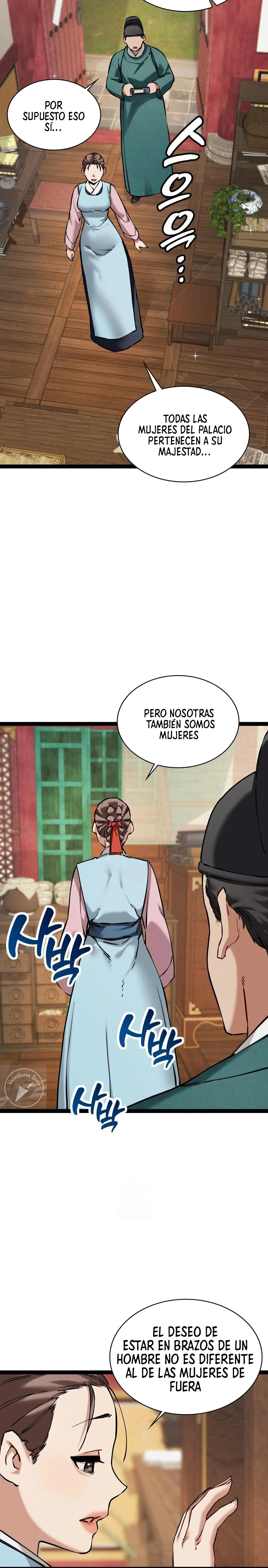 El Eunuco de la Corte Capítulo 5 - Page 19