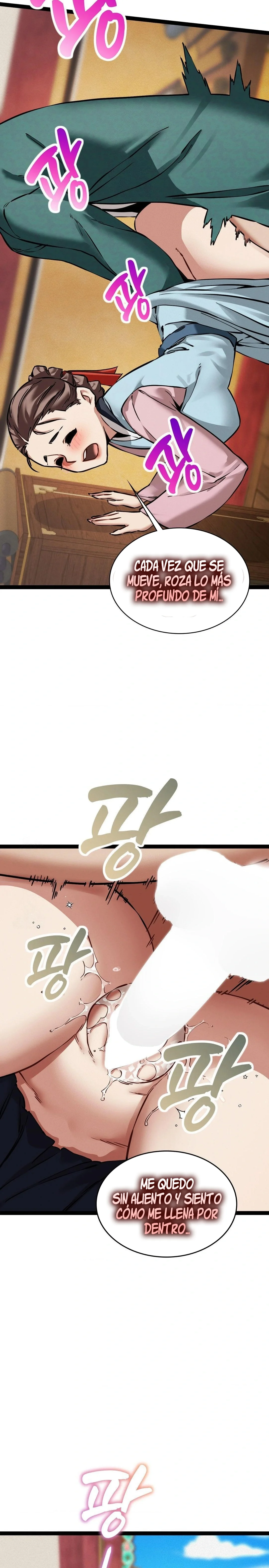 El Eunuco de la Corte Capítulo 5 - Page 25