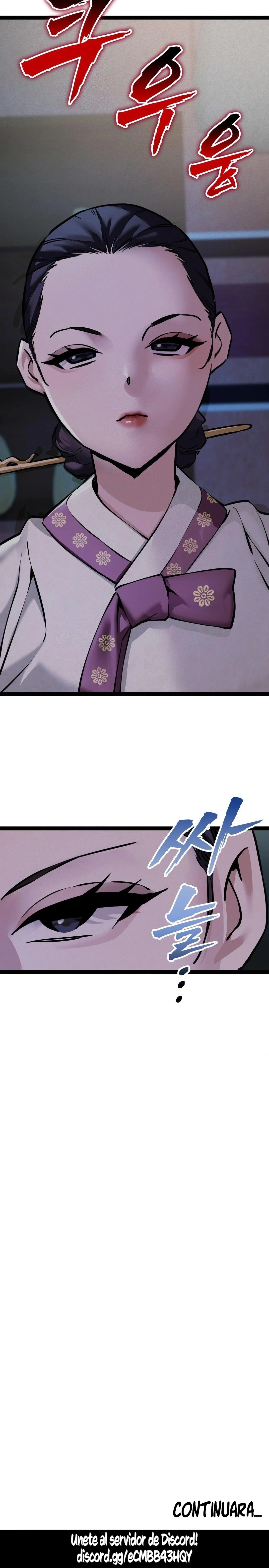 El Eunuco de la Corte Capítulo 5 - Page 31