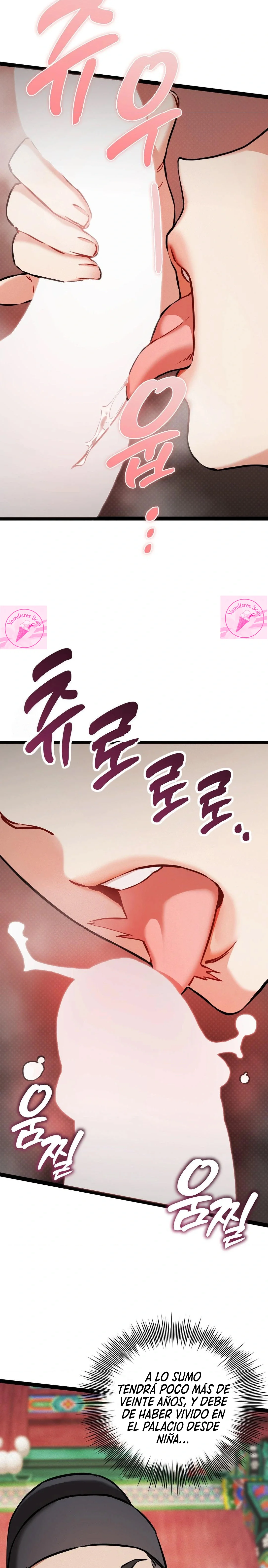 El Eunuco de la Corte Capítulo 5 - Page 4