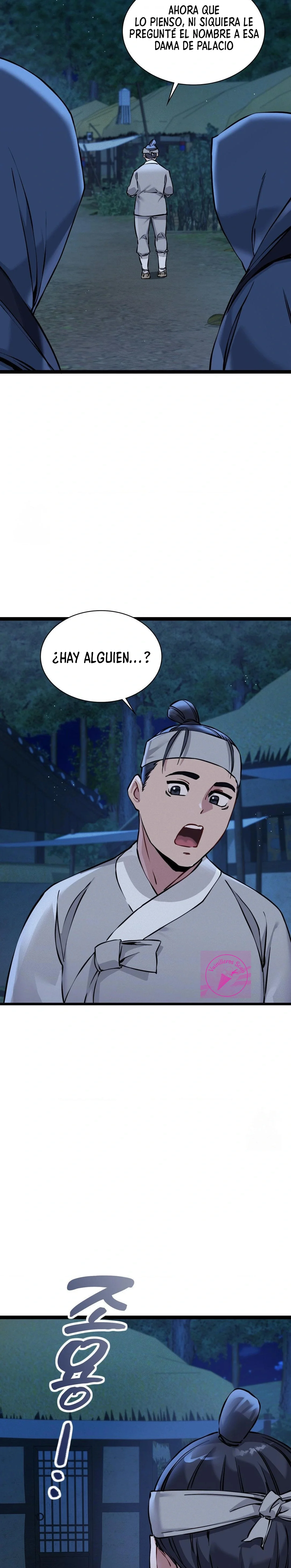 El Eunuco de la Corte Capítulo 6 - Page 14