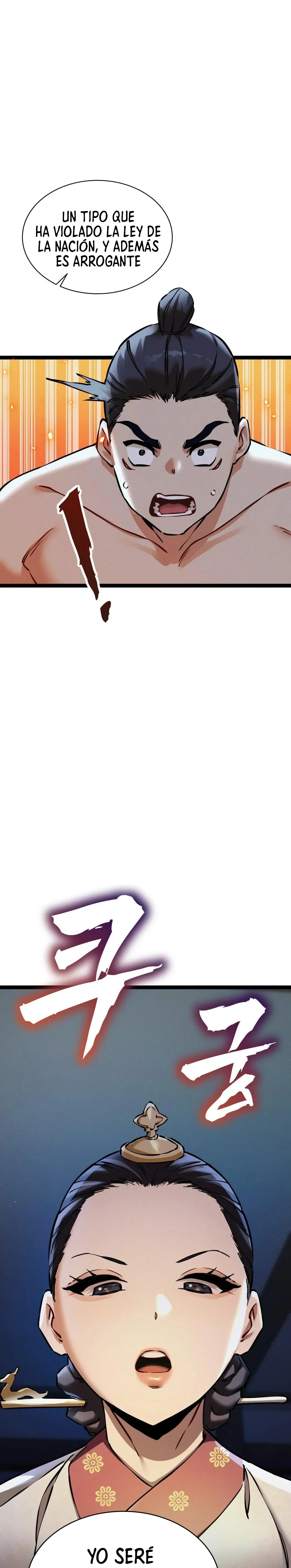 El Eunuco de la Corte Capítulo 6 - Page 28