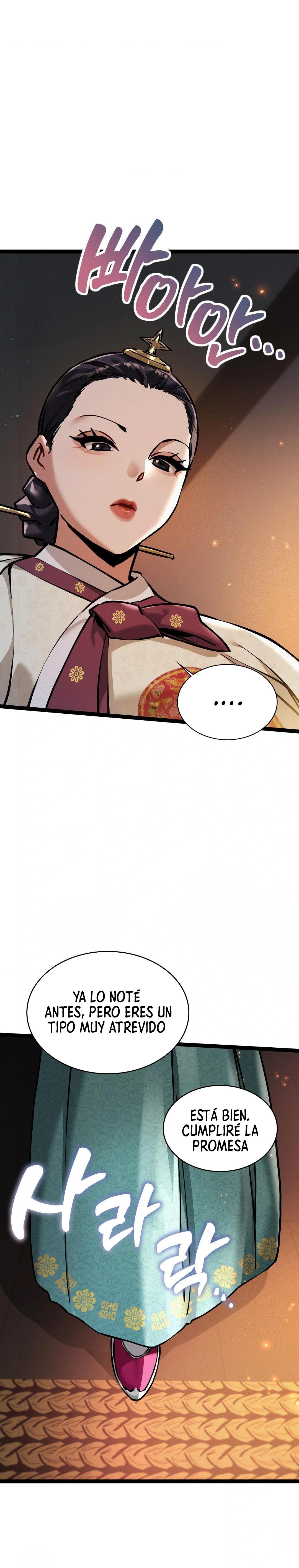 El Eunuco de la Corte Capítulo 7 - Page 12