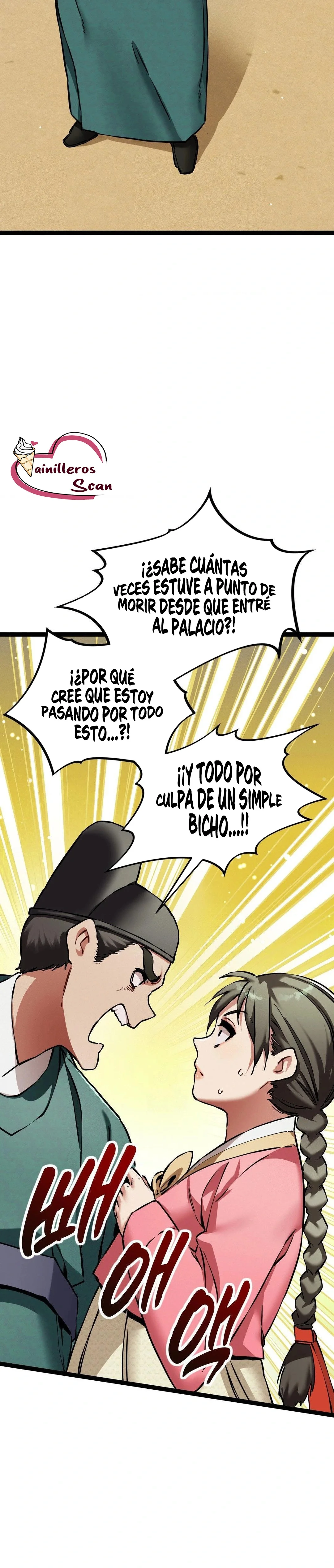 El Eunuco de la Corte Capítulo 8 - Page 21