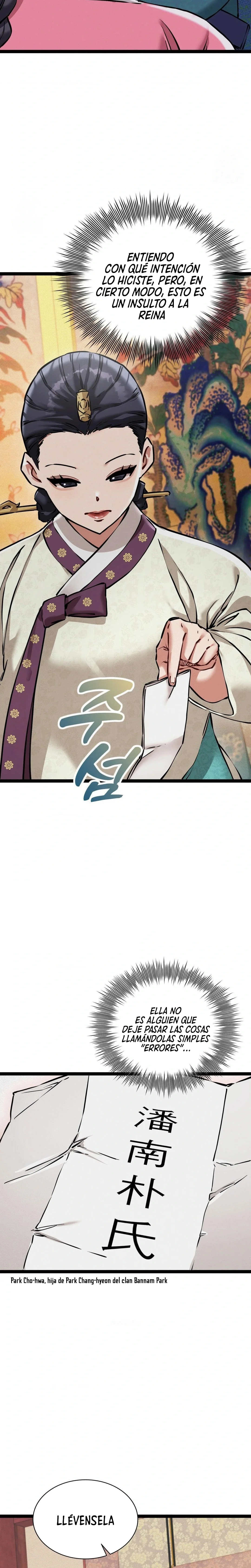 El Eunuco de la Corte Capítulo 8 - Page 8