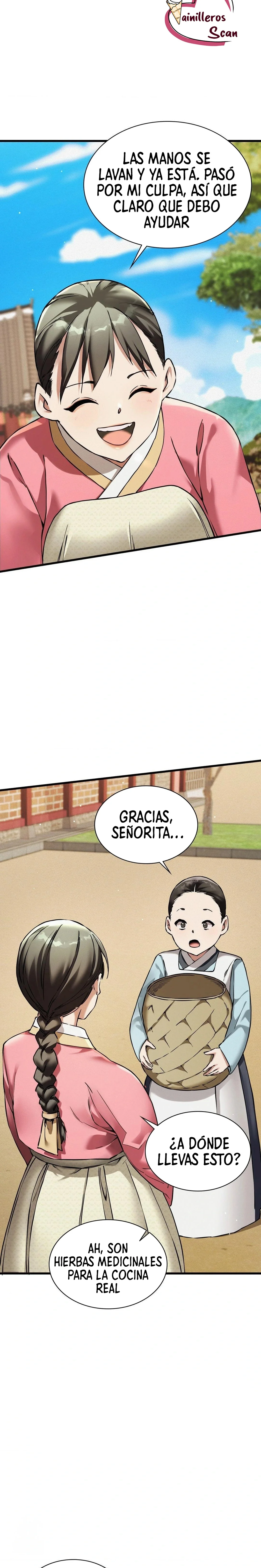 El Eunuco de la Corte Capítulo 9 - Page 12