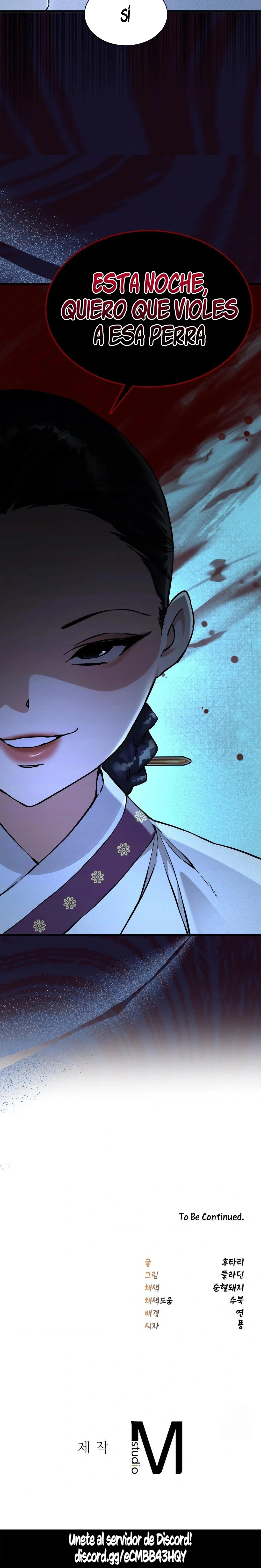 El Eunuco de la Corte Capítulo 9 - Page 37