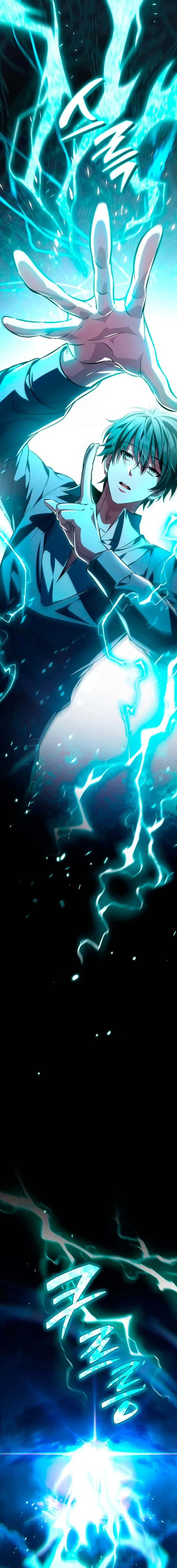 Se convirtió en patrocinador de villanos Capítulo 10 - Page 21