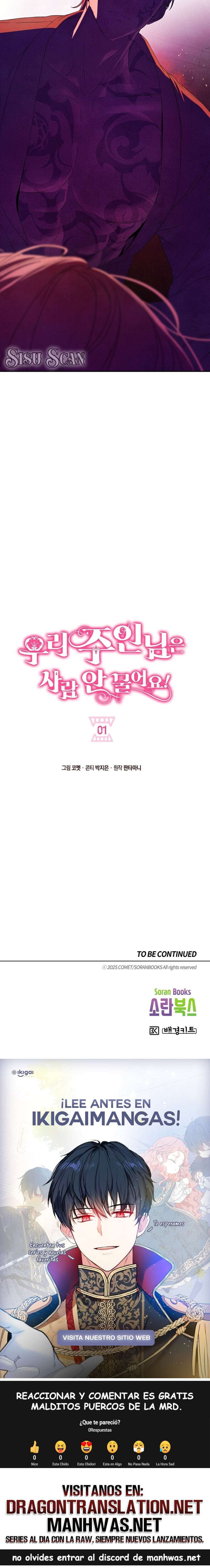 ¡Mi amo no muerde a la gente! Capítulo 1 - Page 13