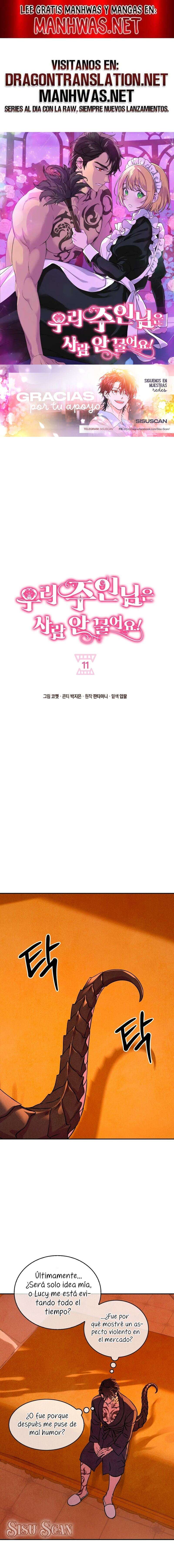 ¡Mi amo no muerde a la gente! Capítulo 11 - Page 1