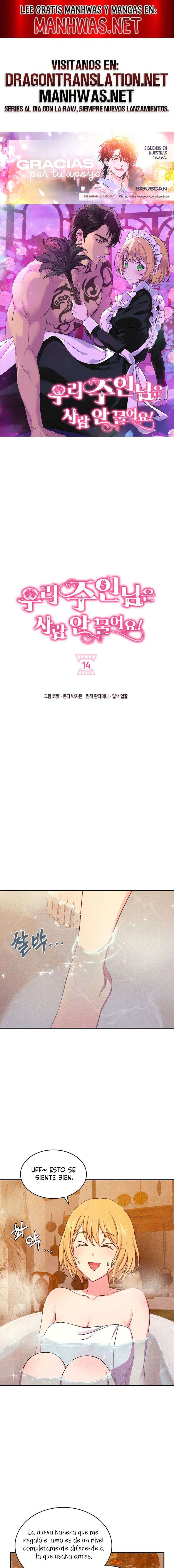 ¡Mi amo no muerde a la gente! Capítulo 14 - Page 1