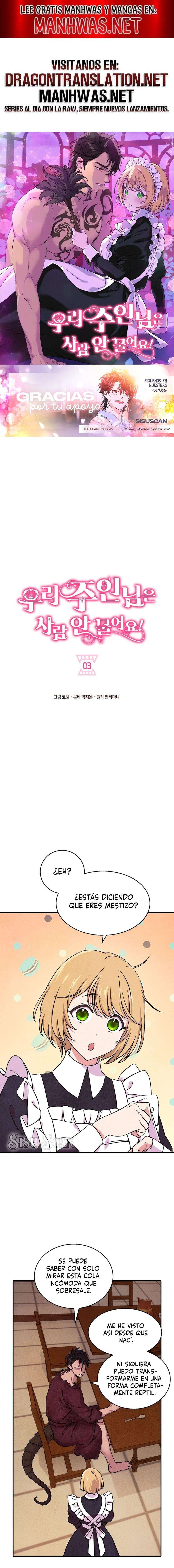 ¡Mi amo no muerde a la gente! Capítulo 3 - Page 1