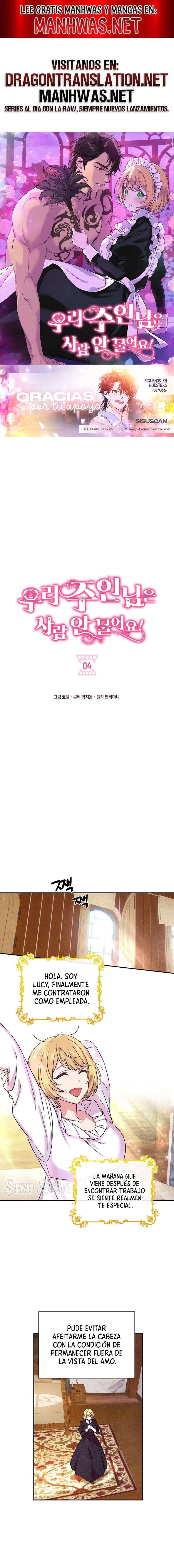 ¡Mi amo no muerde a la gente! Capítulo 4 - Page 1