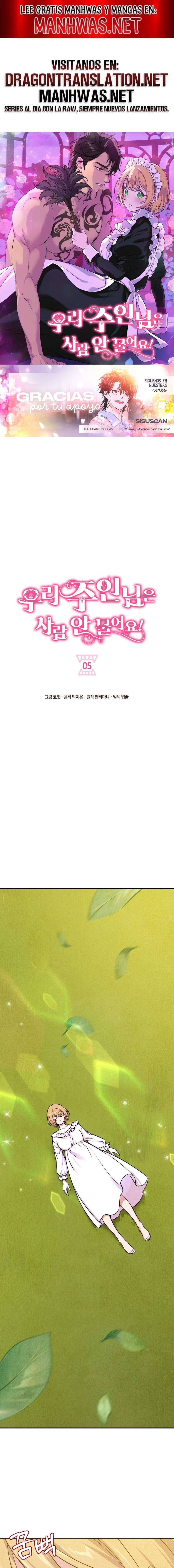 ¡Mi amo no muerde a la gente! Capítulo 5 - Page 1