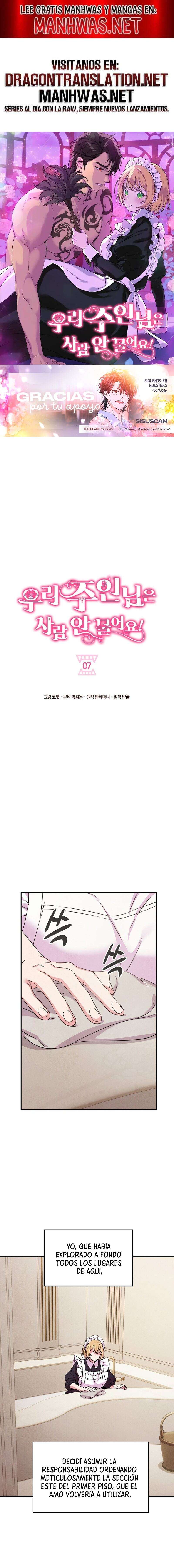 ¡Mi amo no muerde a la gente! Capítulo 7 - Page 1