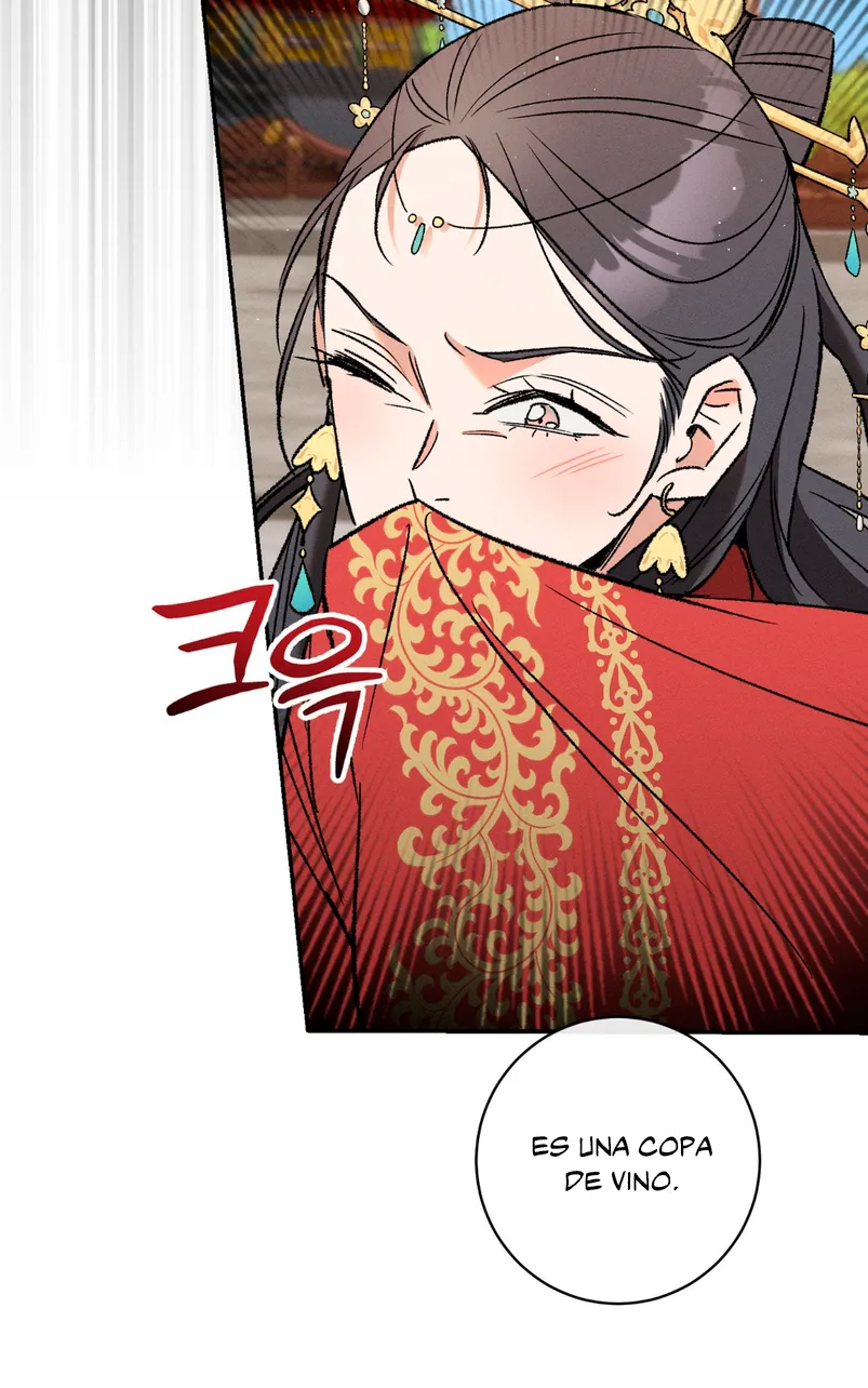 Devoción Absoluta Capítulo 1 - Page 109