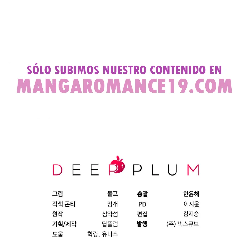 Devoción Absoluta Capítulo 1 - Page 149