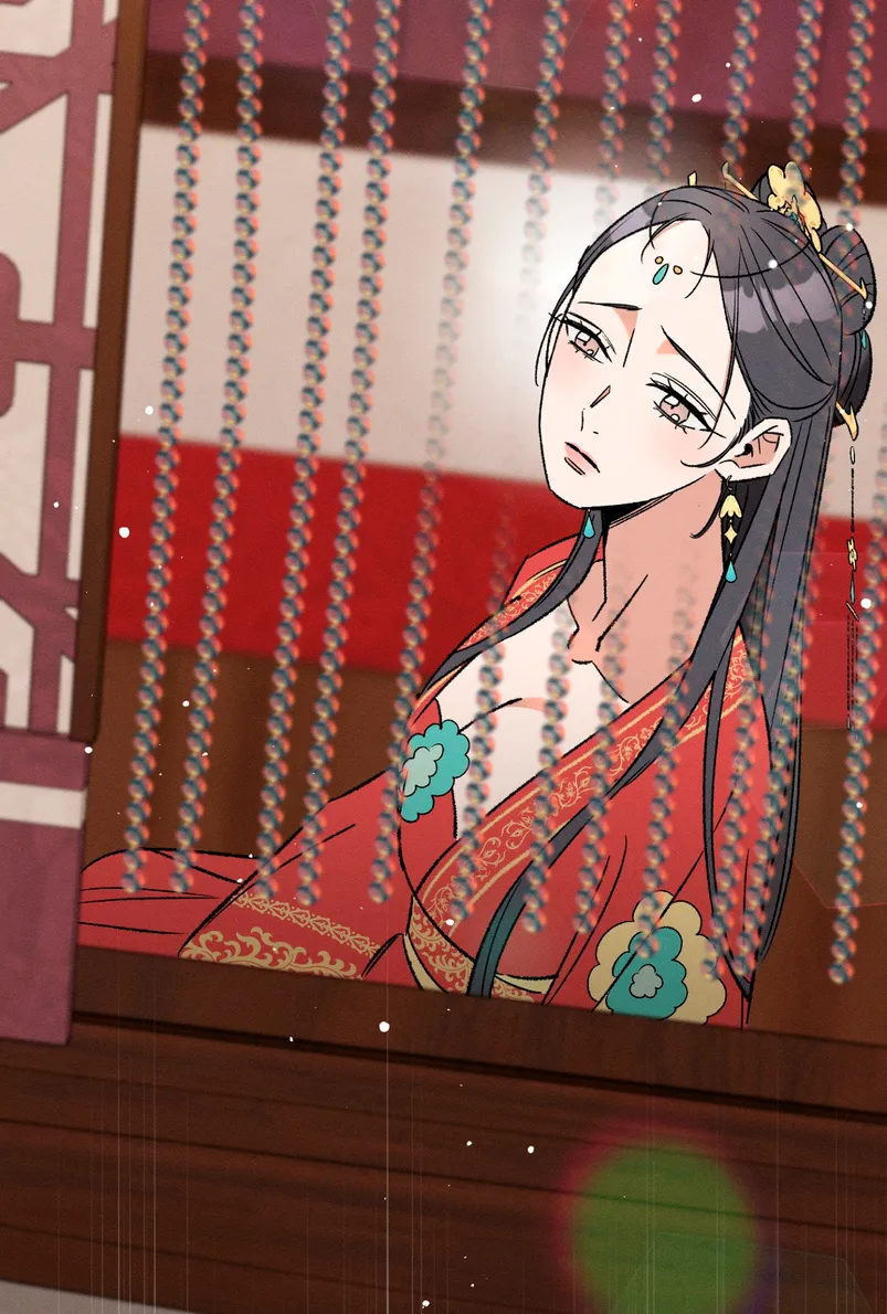 Devoción Absoluta Capítulo 1 - Page 20