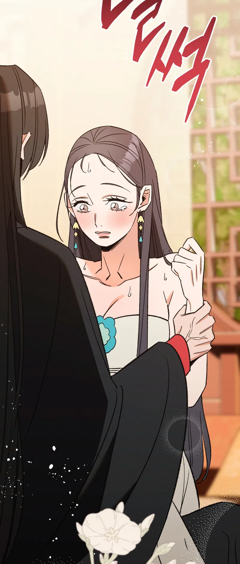 Devoción Absoluta Capítulo 2 - Page 35