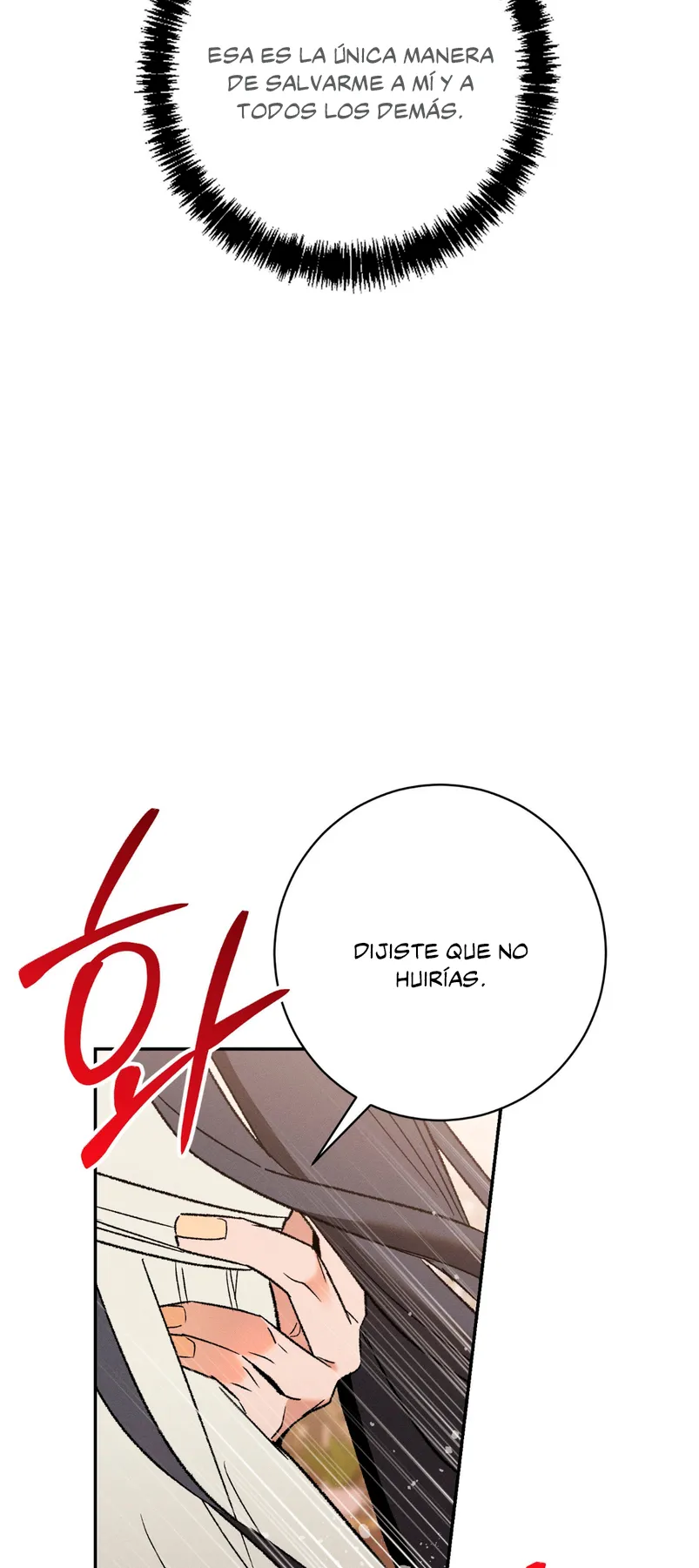 Devoción Absoluta Capítulo 2 - Page 49