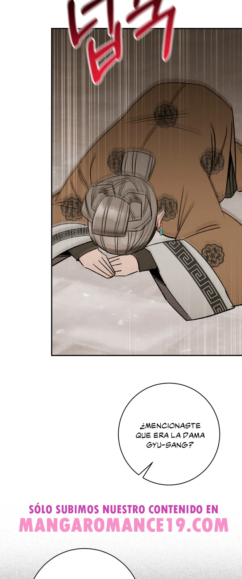 Devoción Absoluta Capítulo 2 - Page 6