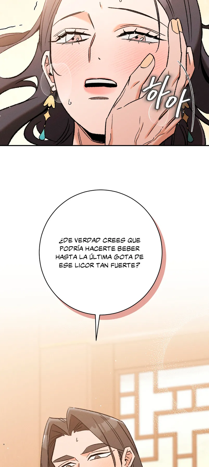 Devoción Absoluta Capítulo 2 - Page 69