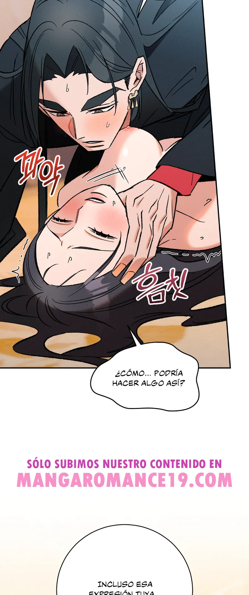 Devoción Absoluta Capítulo 3 - Page 25