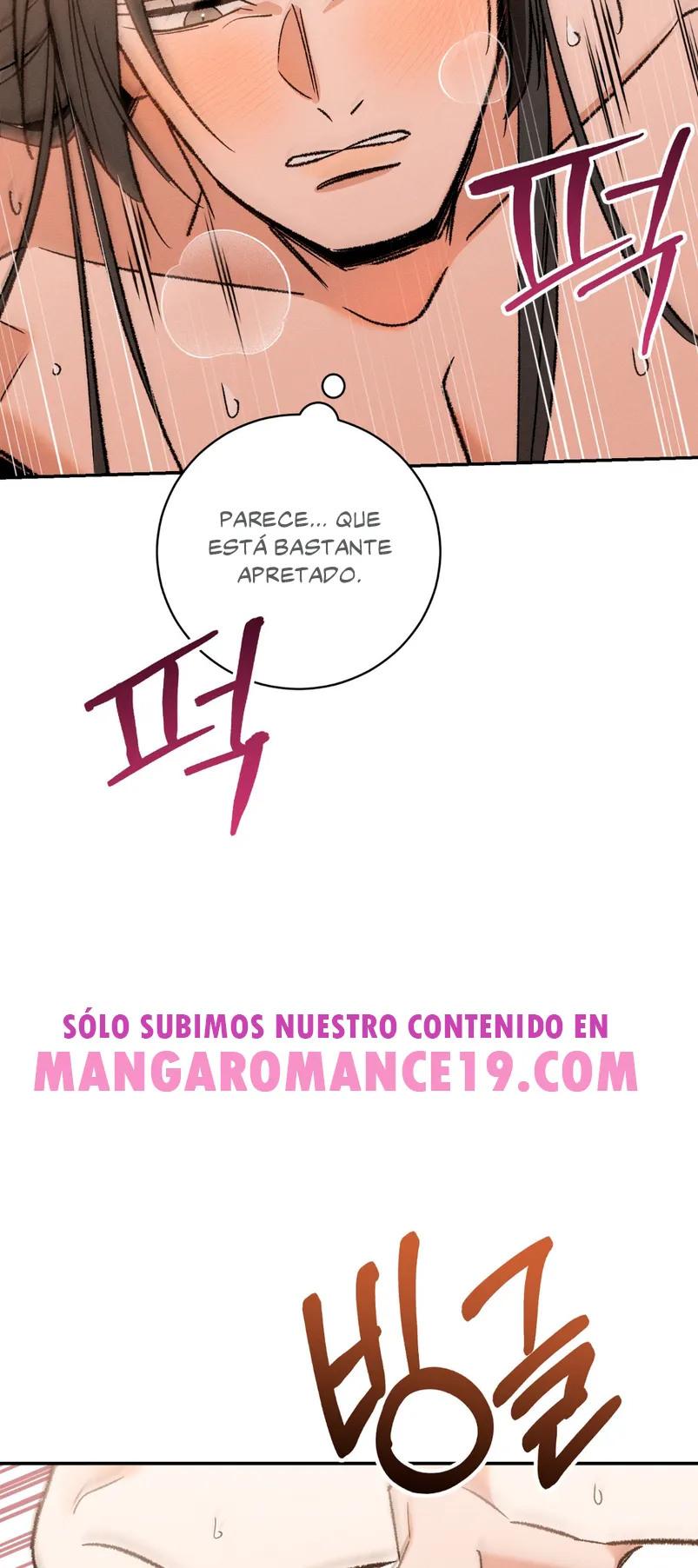 Devoción Absoluta Capítulo 3 - Page 64