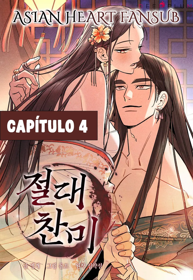 Devoción Absoluta Capítulo 4 - Page 2