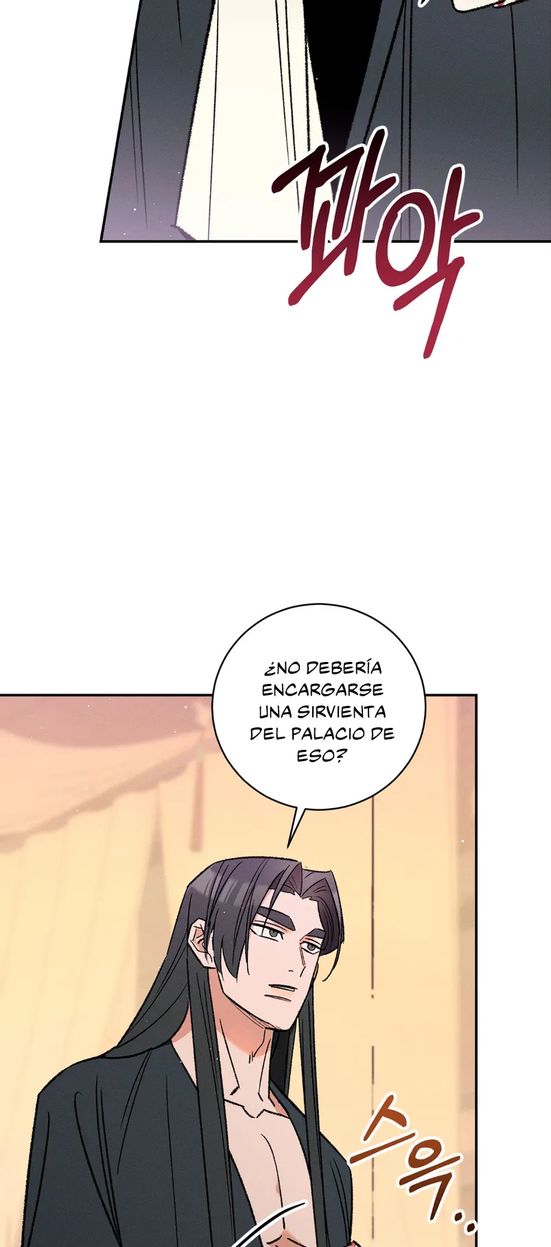 Devoción Absoluta Capítulo 4 - Page 25