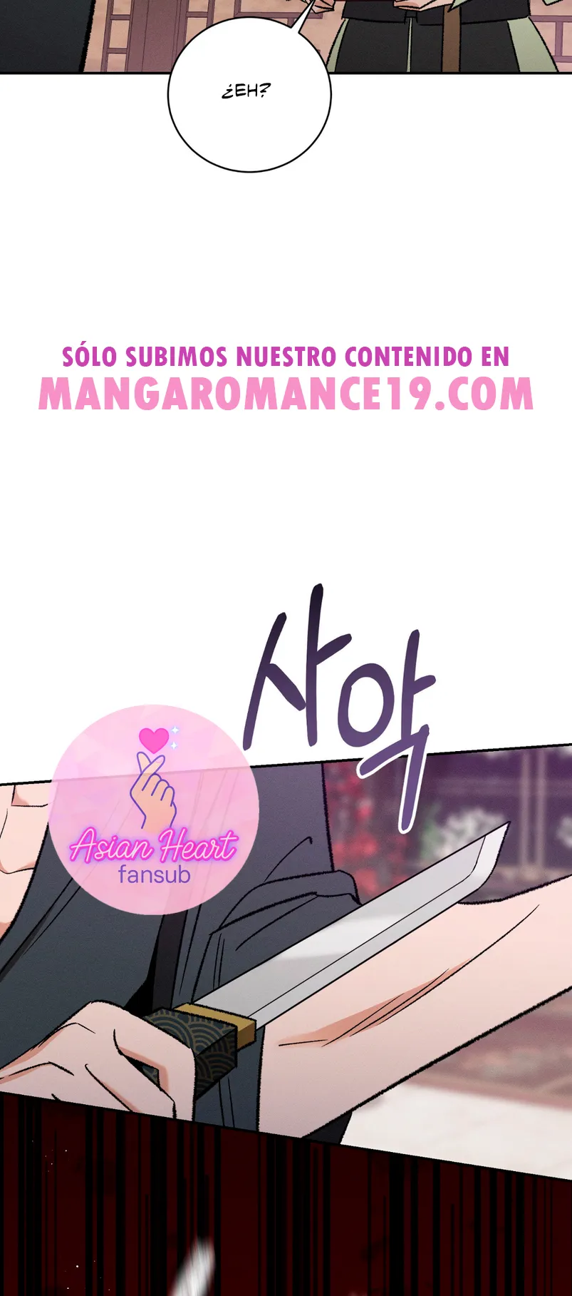 Devoción Absoluta Capítulo 4 - Page 32