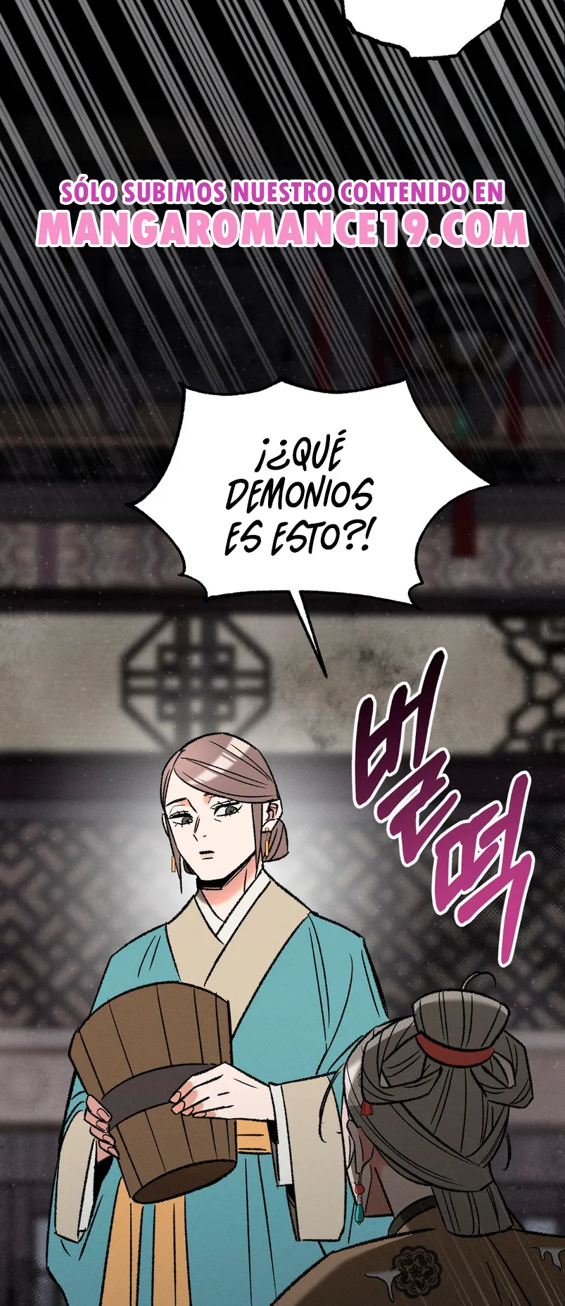 Devoción Absoluta Capítulo 4 - Page 65