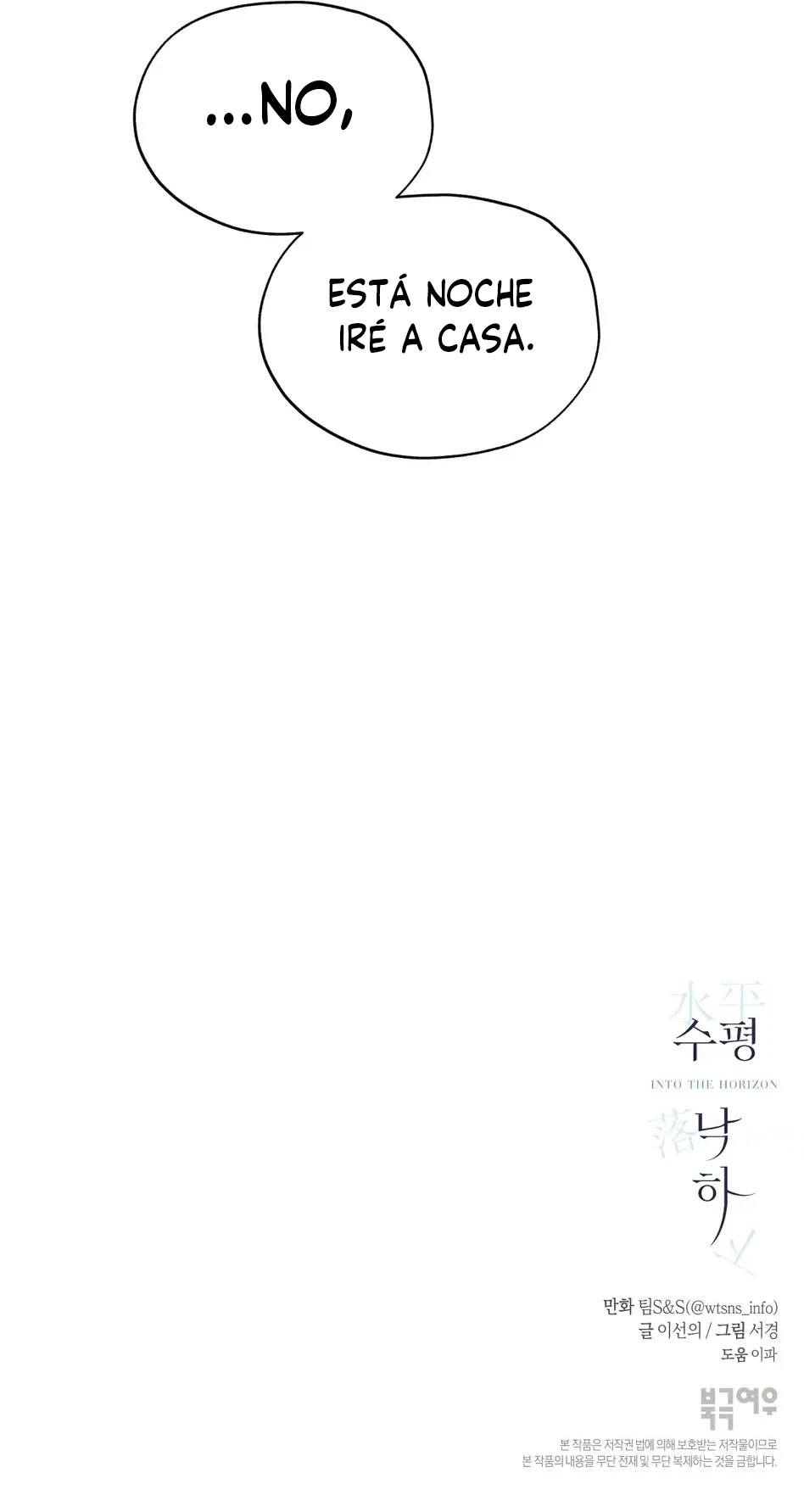 En El Horizonte Capítulo 23 - Page 12