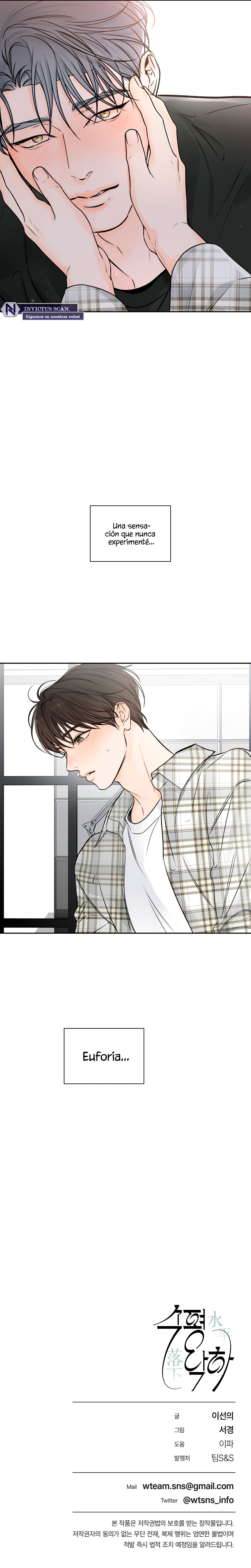 En El Horizonte Capítulo 43 - Page 12