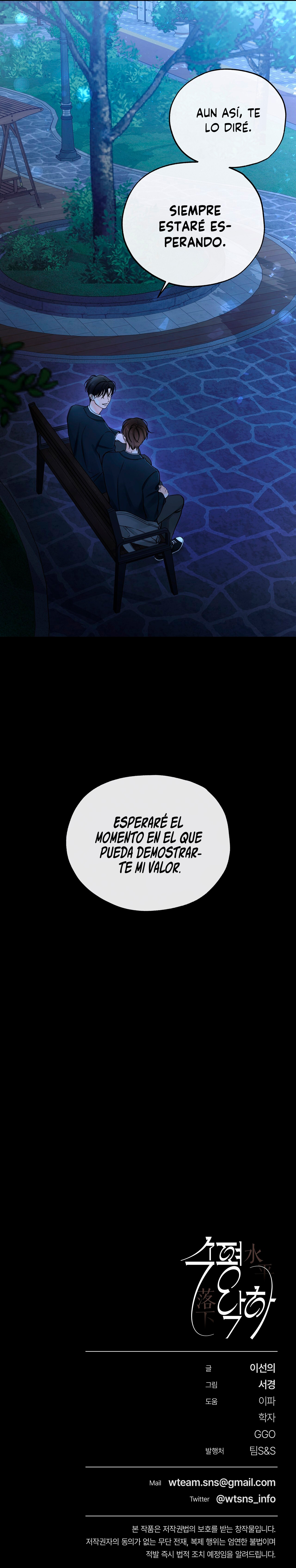 En El Horizonte Capítulo 46 - Page 10