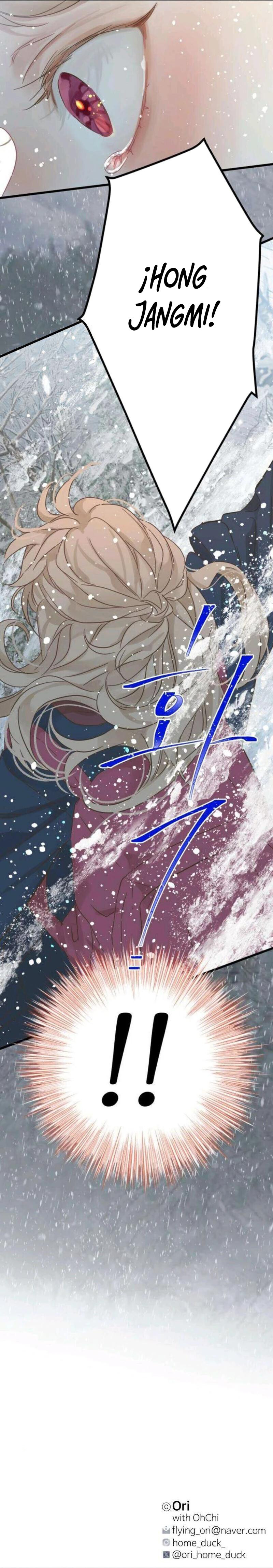 Es simplemente invisible Capítulo 2 - Page 12