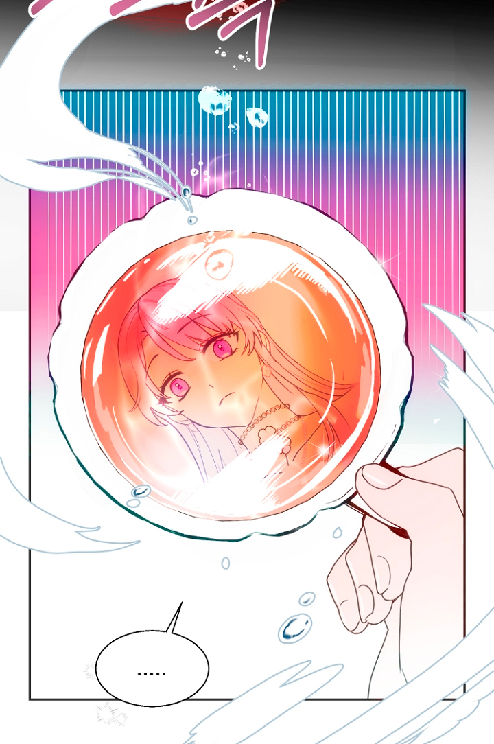 Terminé con mi esposo, ahora iré a hacer dinero Capítulo 1 - Page 72