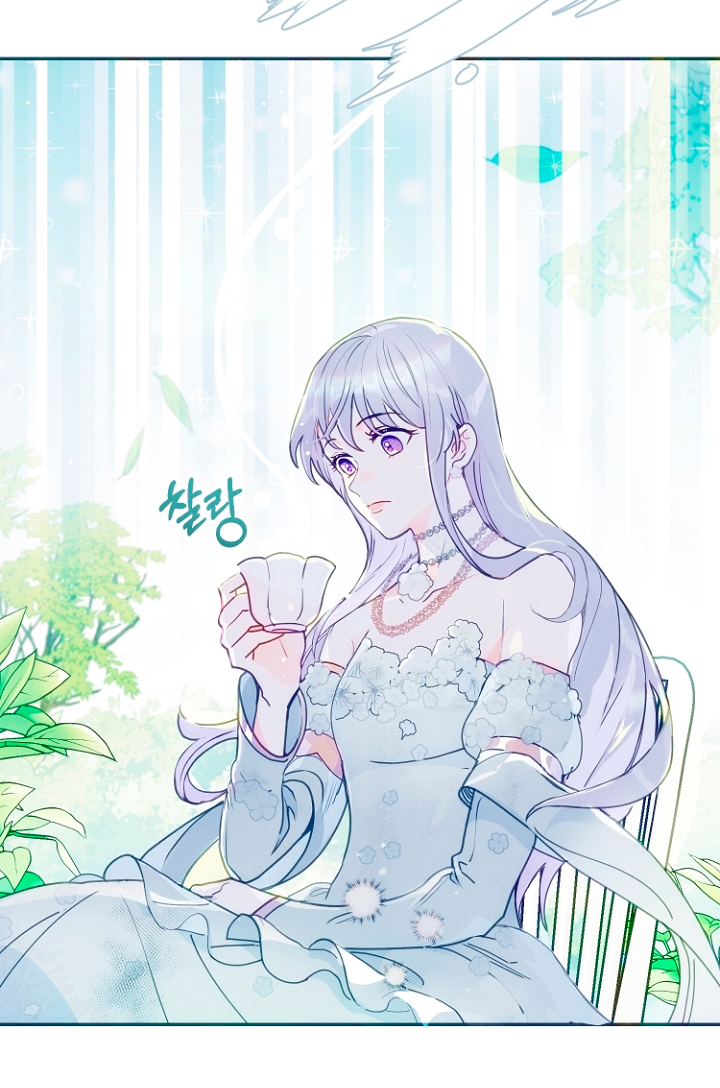 Terminé con mi esposo, ahora iré a hacer dinero Capítulo 1 - Page 73