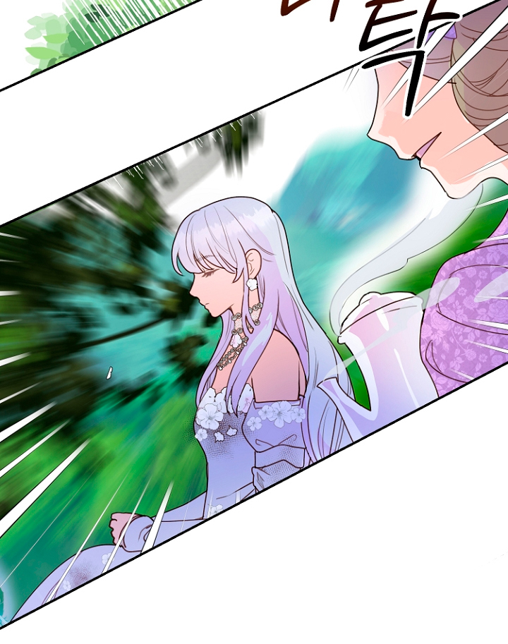 Terminé con mi esposo, ahora iré a hacer dinero Capítulo 1 - Page 82