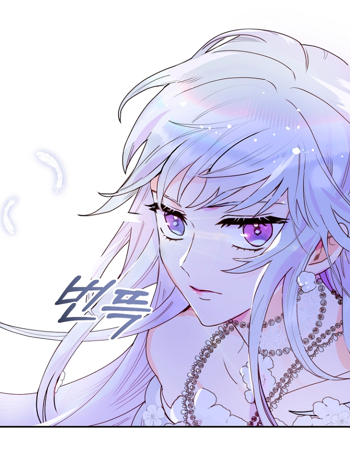 Terminé con mi esposo, ahora iré a hacer dinero Capítulo 1 - Page 83