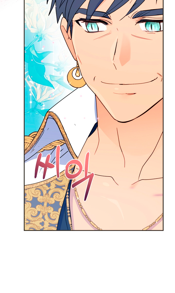 Terminé con mi esposo, ahora iré a hacer dinero Capítulo 10 - Page 58