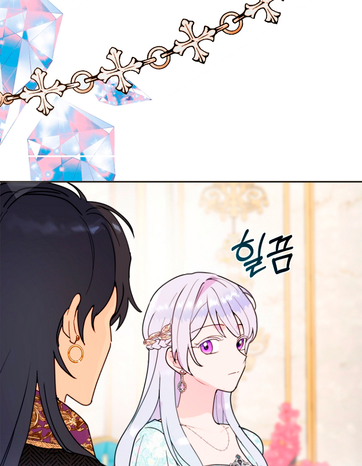 Terminé con mi esposo, ahora iré a hacer dinero Capítulo 10 - Page 79