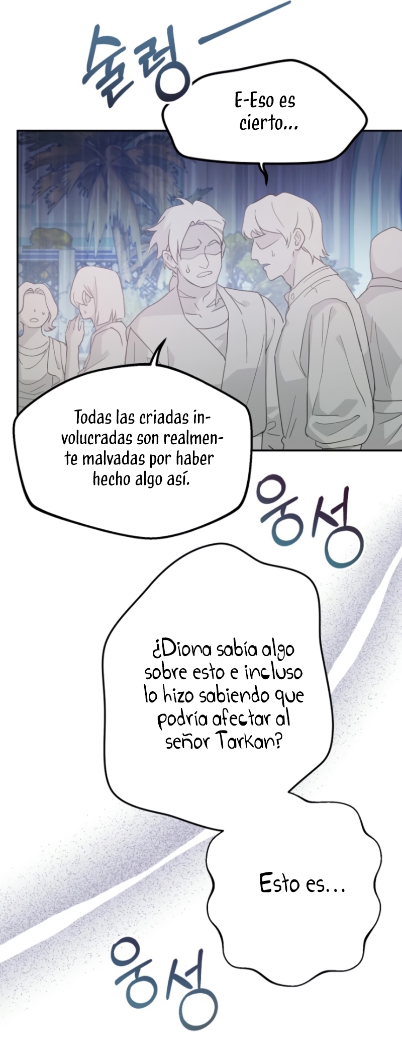 Terminé con mi esposo, ahora iré a hacer dinero Capítulo 100 - Page 13