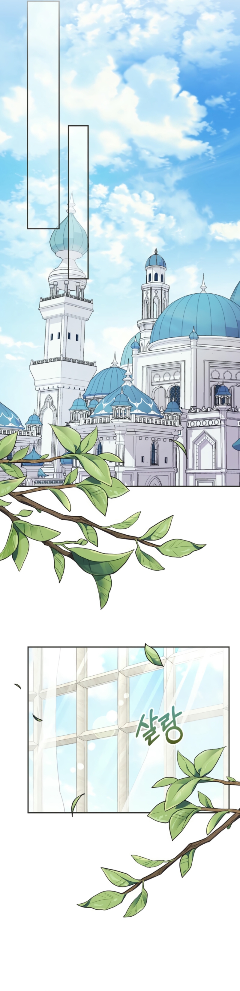 Terminé con mi esposo, ahora iré a hacer dinero Capítulo 100 - Page 43