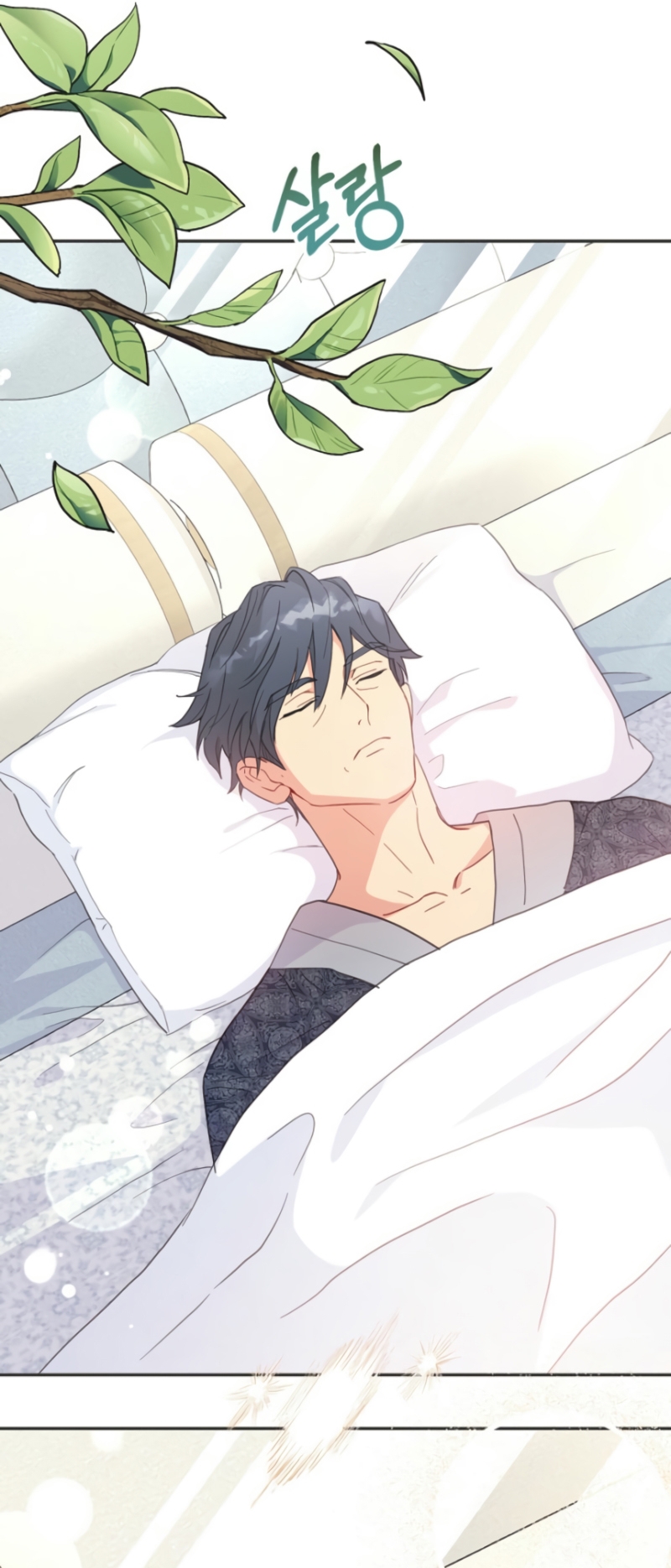 Terminé con mi esposo, ahora iré a hacer dinero Capítulo 100 - Page 44