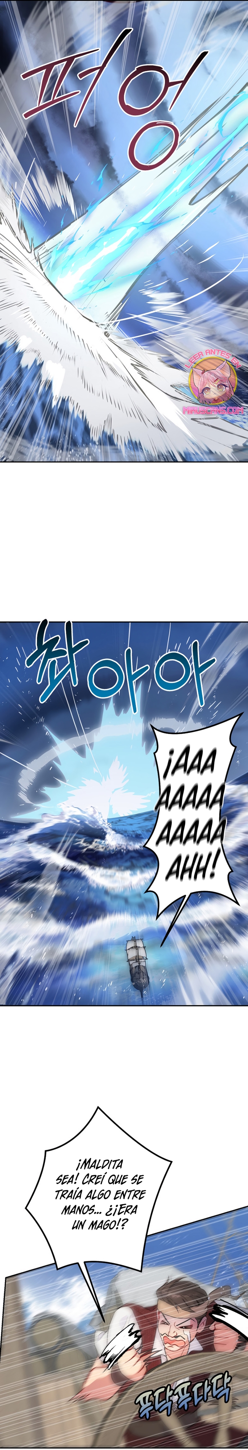 Terminé con mi esposo, ahora iré a hacer dinero Capítulo 103 - Page 21