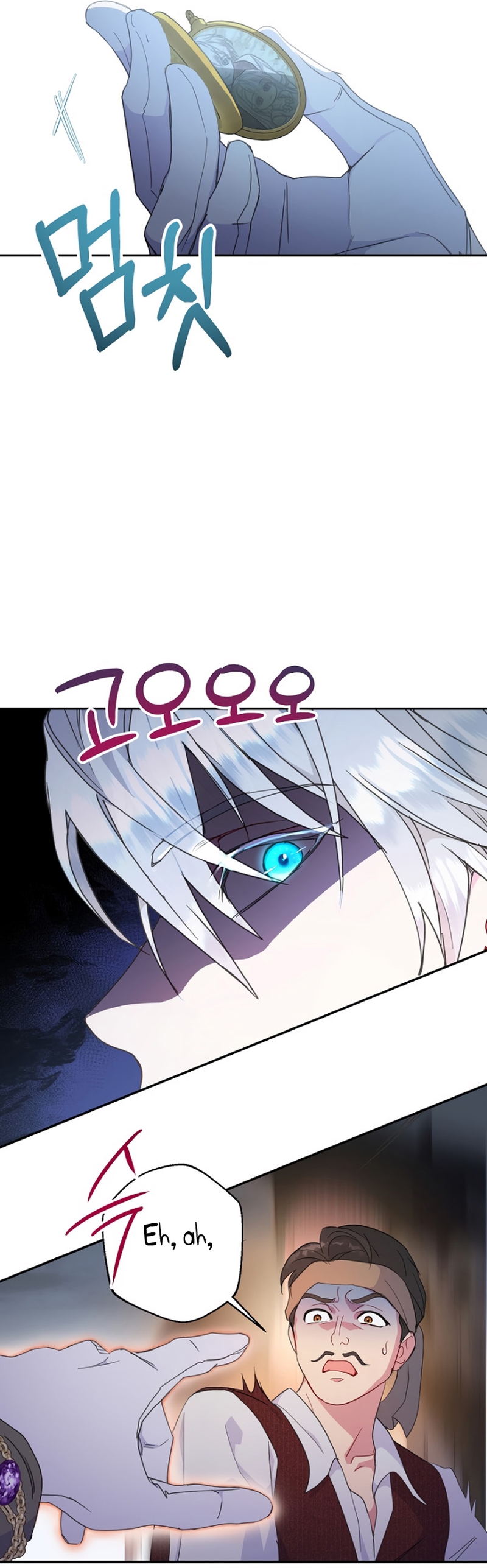 Terminé con mi esposo, ahora iré a hacer dinero Capítulo 103 - Page 6