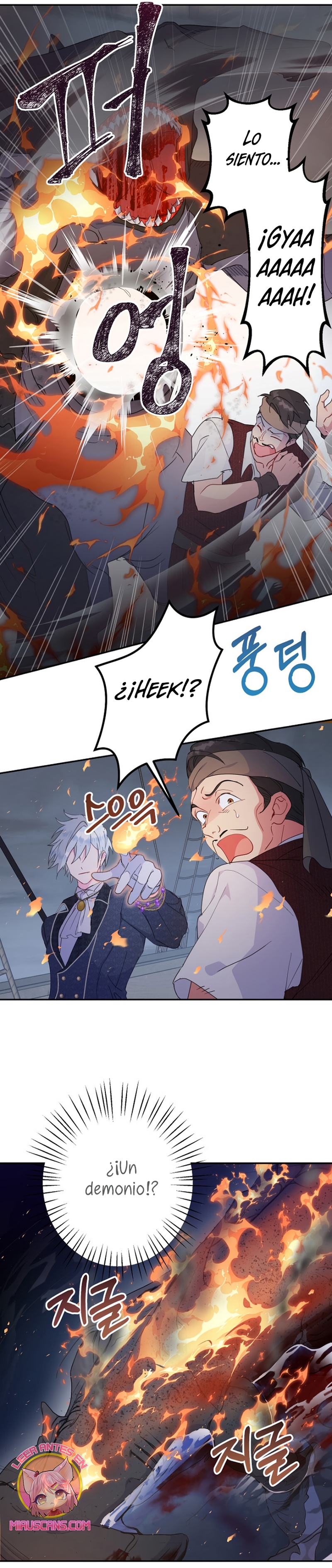 Terminé con mi esposo, ahora iré a hacer dinero Capítulo 103 - Page 7