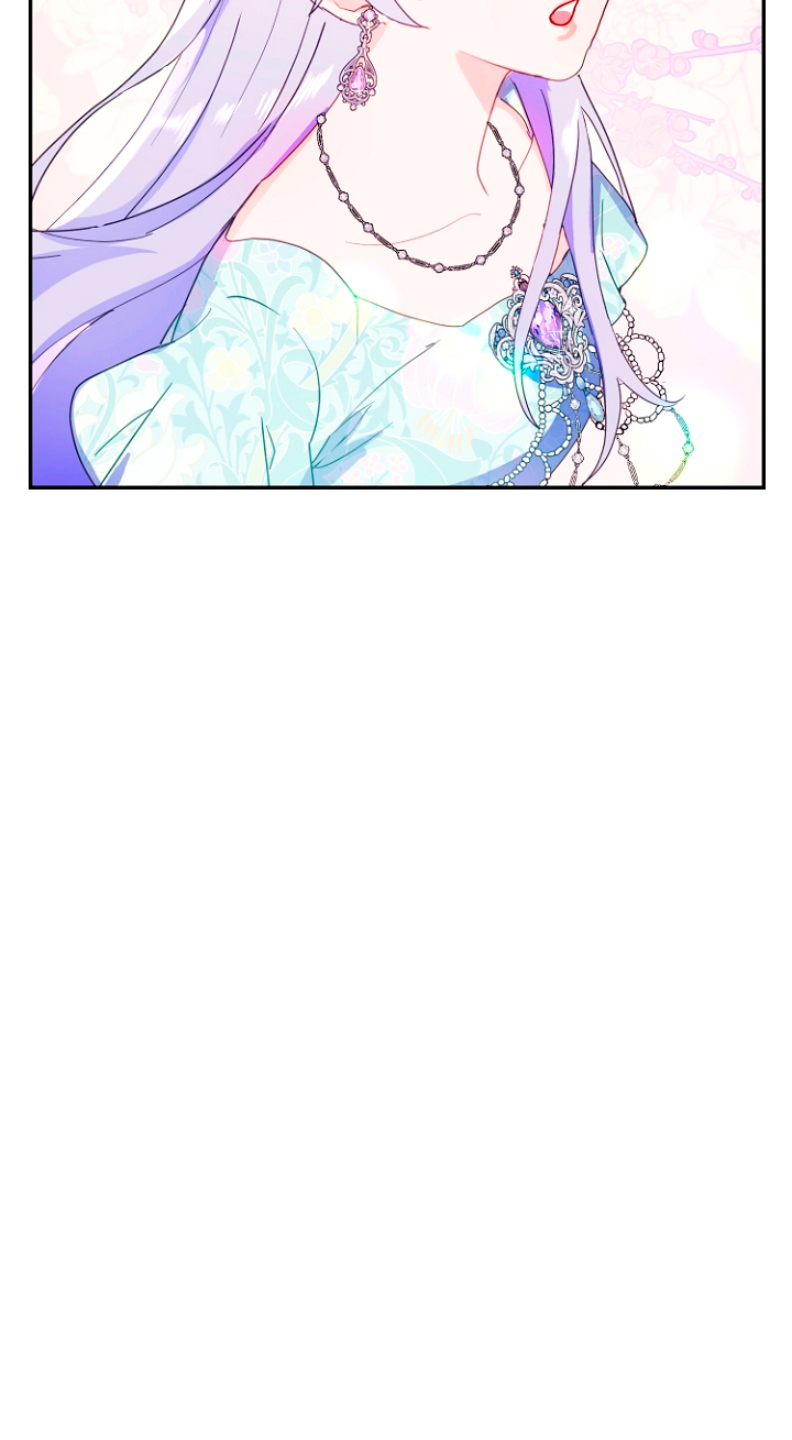 Terminé con mi esposo, ahora iré a hacer dinero Capítulo 11 - Page 12